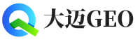 尼木县大迈GEO